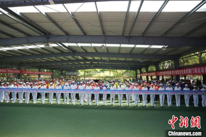 2024年全国老年人门球系列赛扬州江都站正式开赛