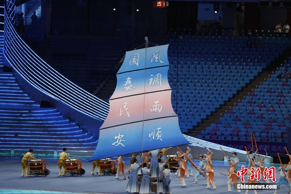 杭州亚运会开幕彰显亚洲团结力量