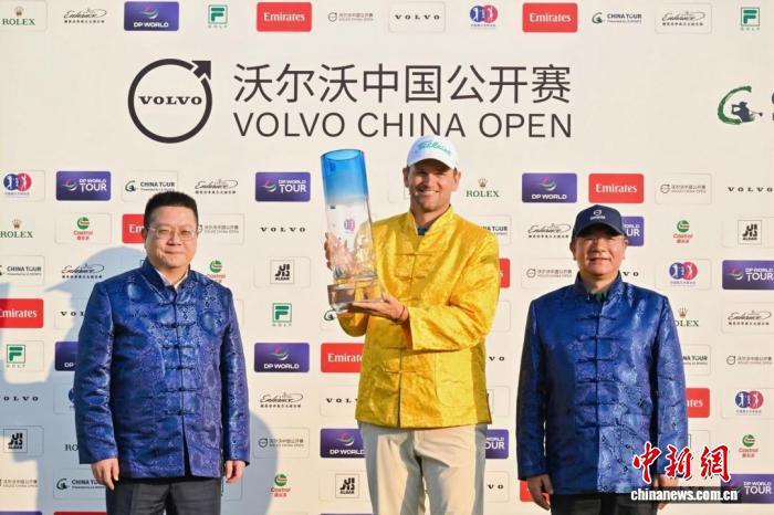 维斯伯格逆袭夺冠 沃尔沃中国公开赛上演惊天逆